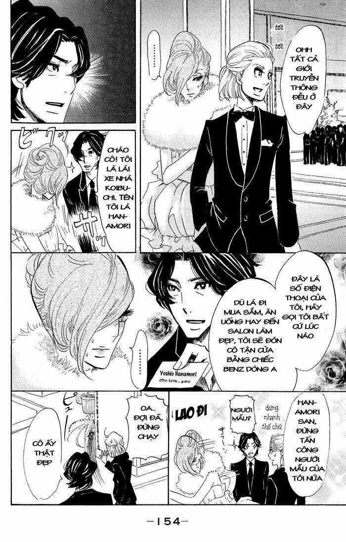 Kuragehime - Chapter 34 - Trang 23