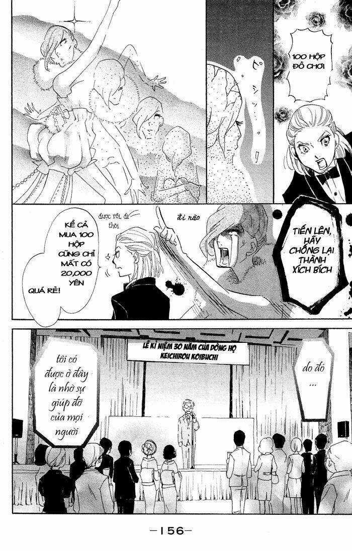 Kuragehime - Chapter 34 - Trang 25