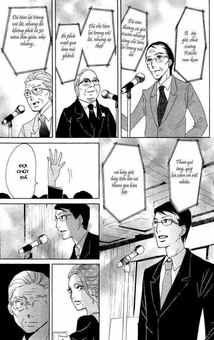 Kuragehime - Chapter 34 - Trang 26