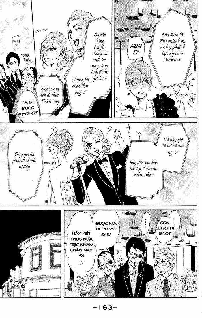 Kuragehime - Chapter 34 - Trang 32