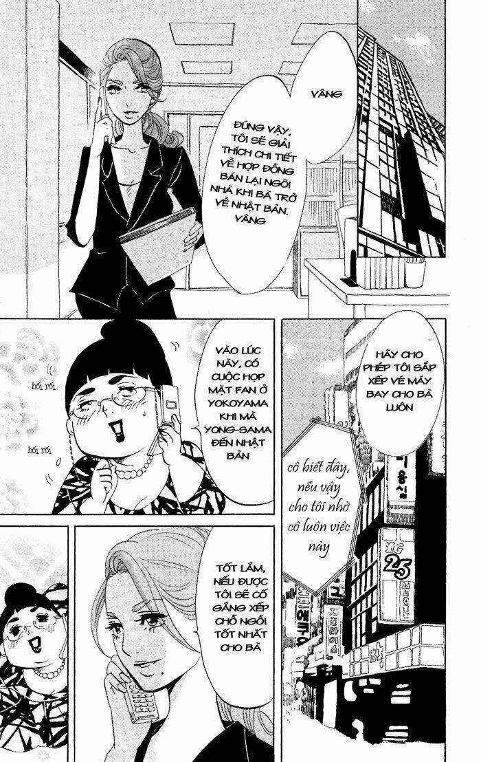 Kuragehime - Chapter 34 - Trang 7