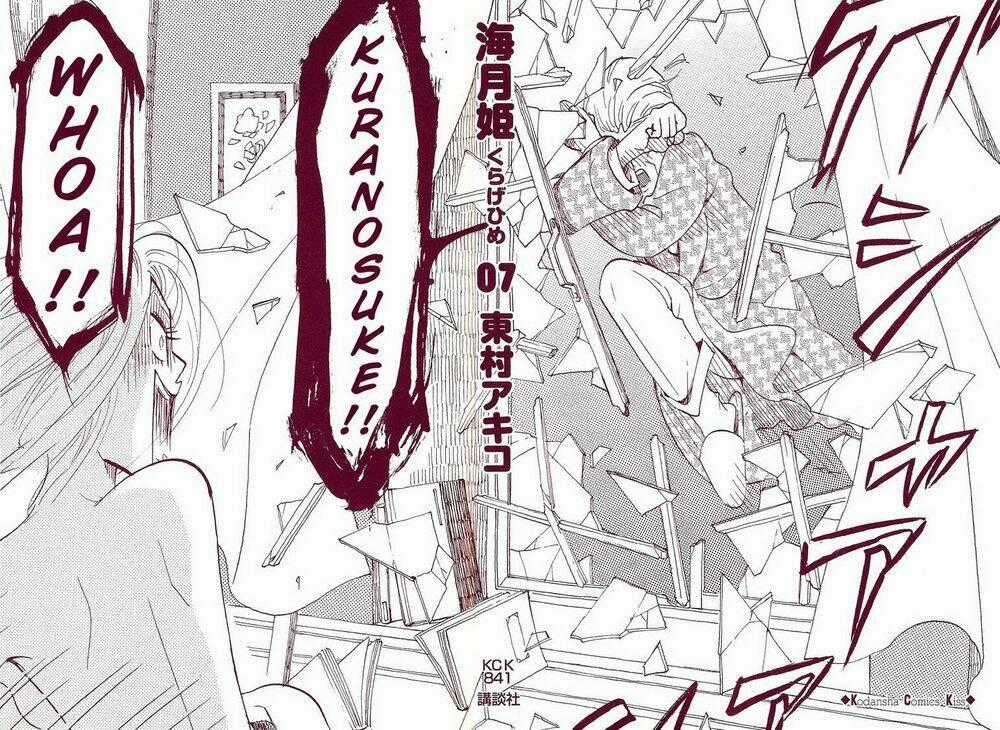 Kuragehime - Chapter 35 - Trang 2