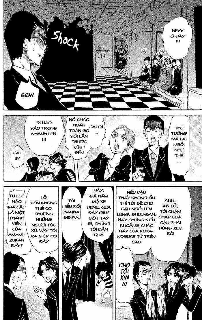 Kuragehime - Chapter 35 - Trang 13