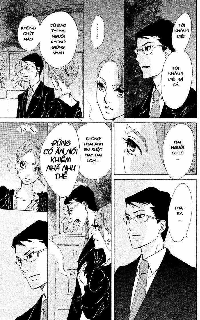 Kuragehime - Chapter 36 - Trang 25