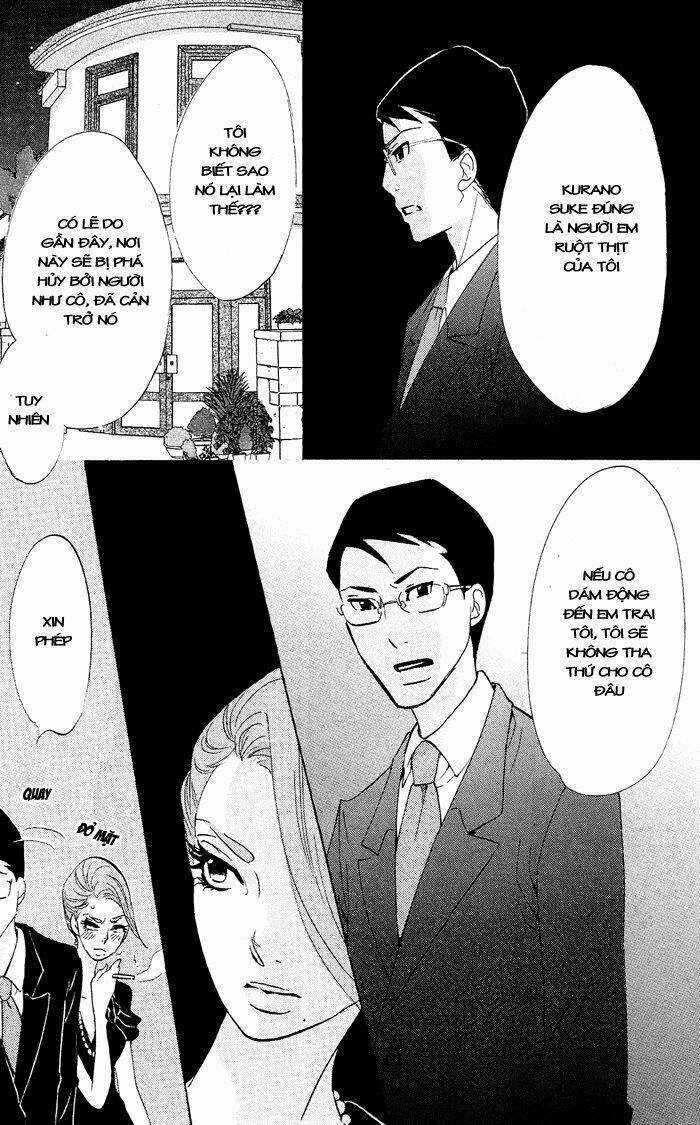 Kuragehime - Chapter 36 - Trang 26