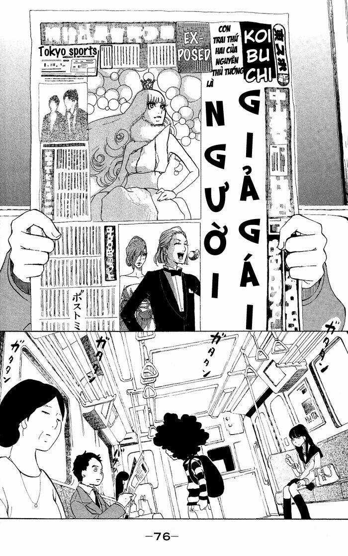 Kuragehime - Chapter 37 - Trang 12