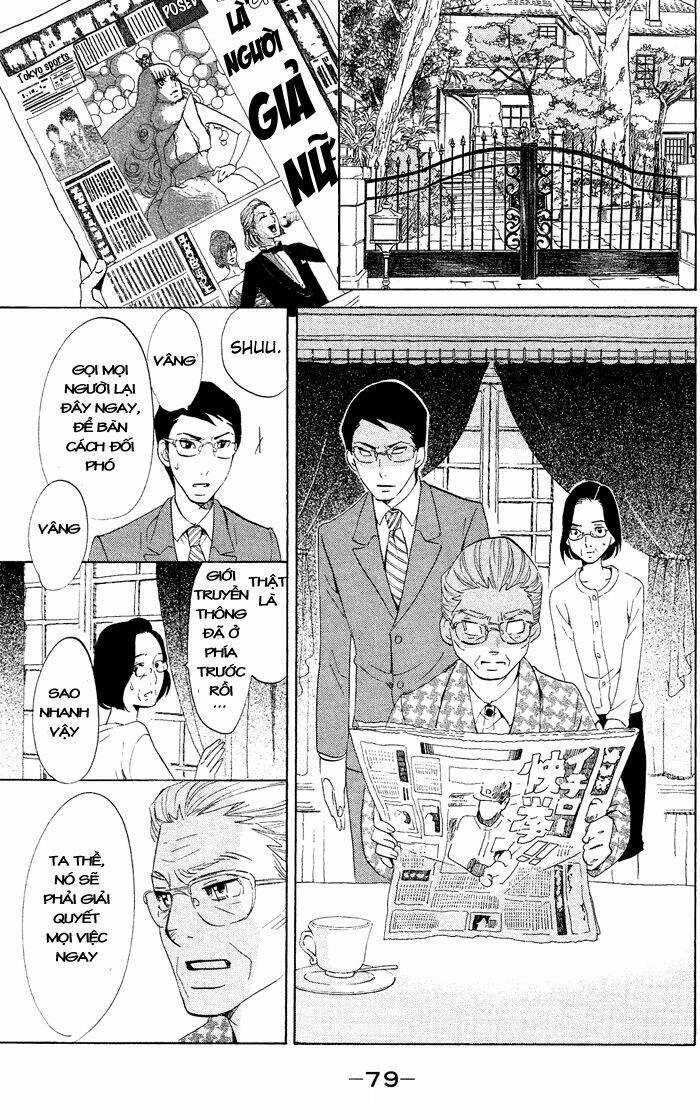 Kuragehime - Chapter 37 - Trang 15