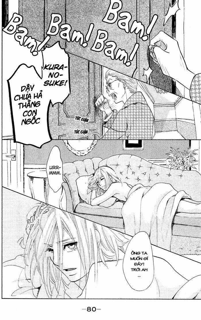 Kuragehime - Chapter 37 - Trang 16