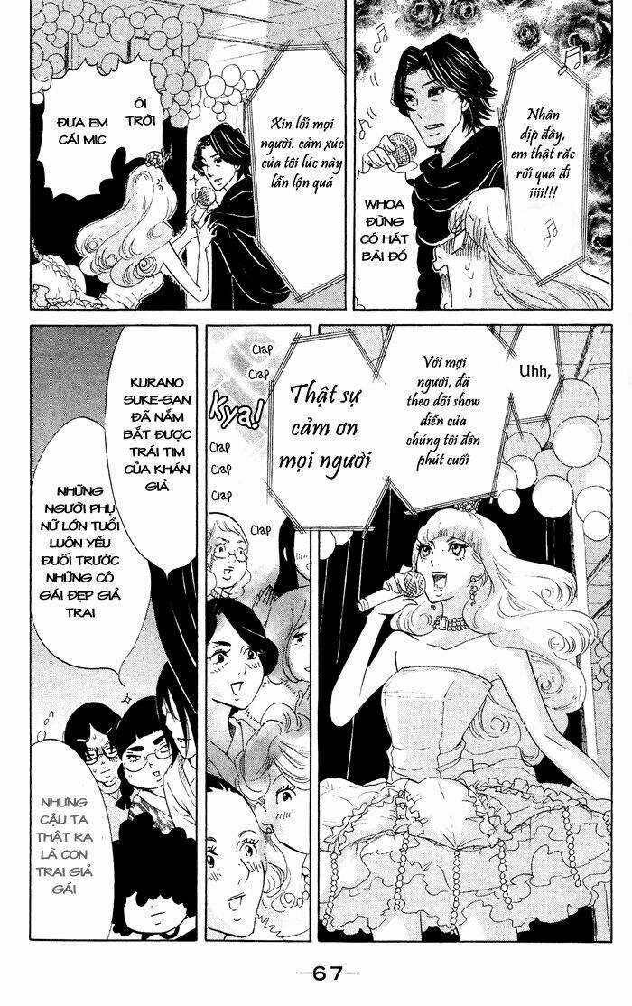 Kuragehime - Chapter 37 - Trang 3