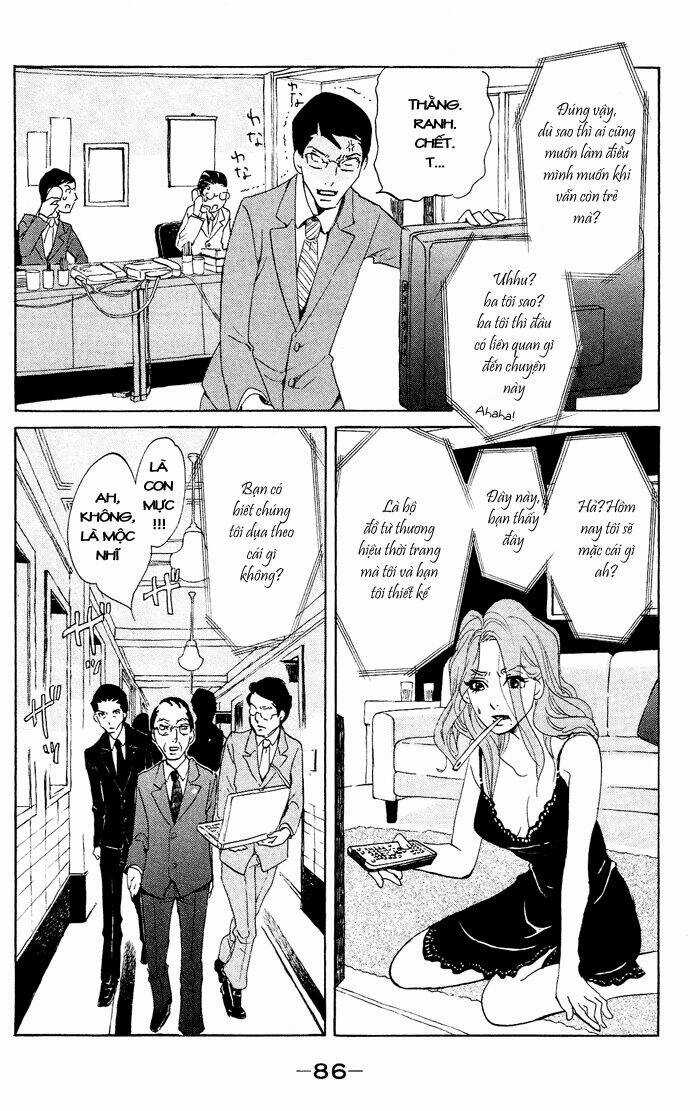 Kuragehime - Chapter 37 - Trang 22