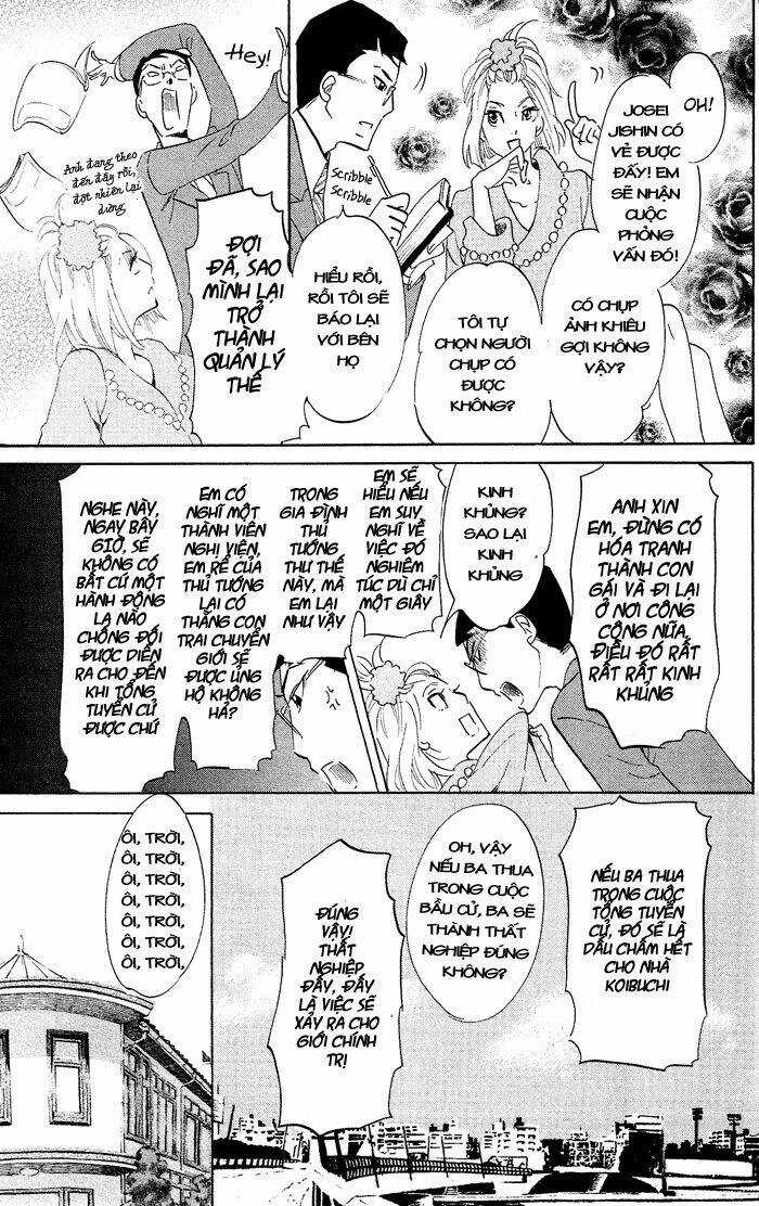 Kuragehime - Chapter 38 - Trang 17