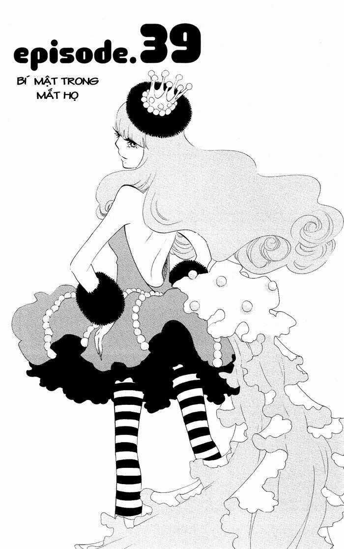 Kuragehime - Chapter 39 - Trang 1