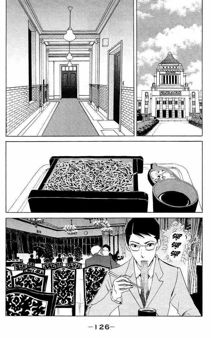 Kuragehime - Chapter 39 - Trang 2