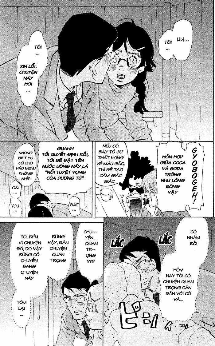 Kuragehime - Chapter 39 - Trang 25