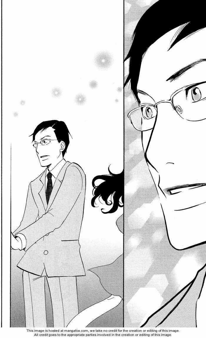 Kuragehime - Chapter 4 - Trang 26