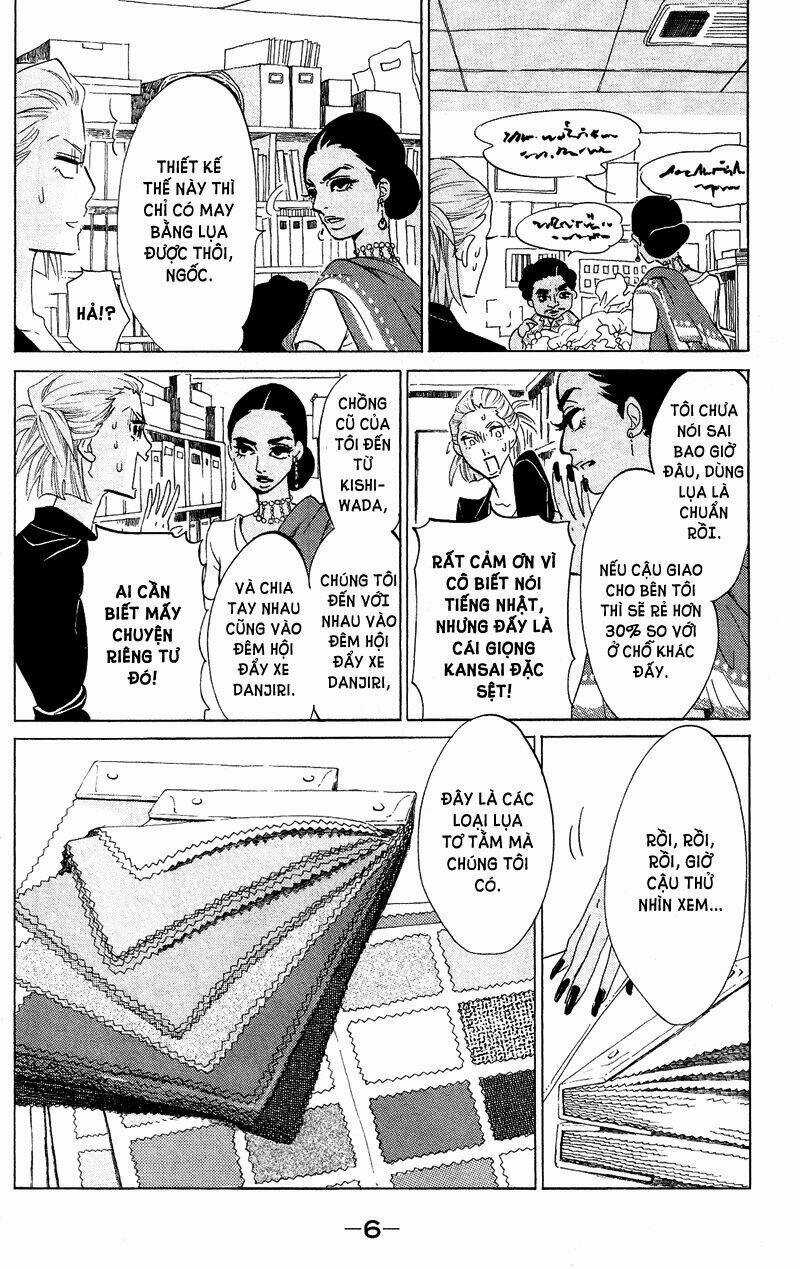 Kuragehime - Chapter 40 - Trang 9