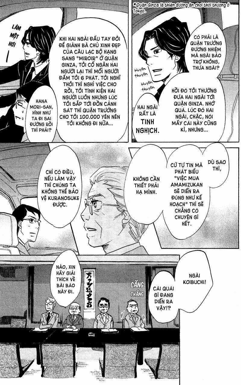 Kuragehime - Chapter 41 - Trang 13