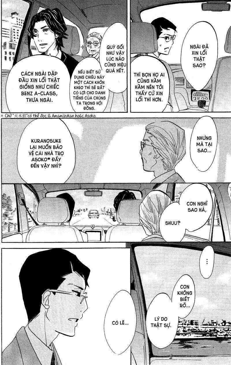 Kuragehime - Chapter 41 - Trang 16