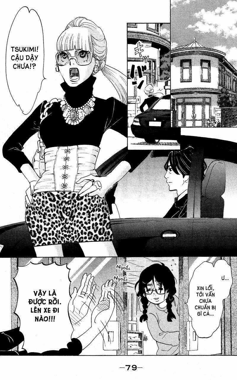 Kuragehime - Chapter 42 - Trang 14