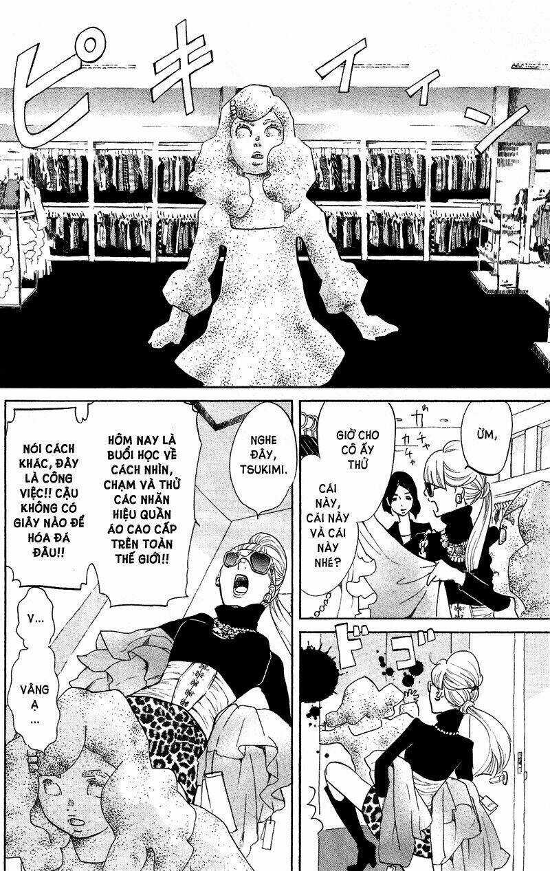 Kuragehime - Chapter 42 - Trang 17