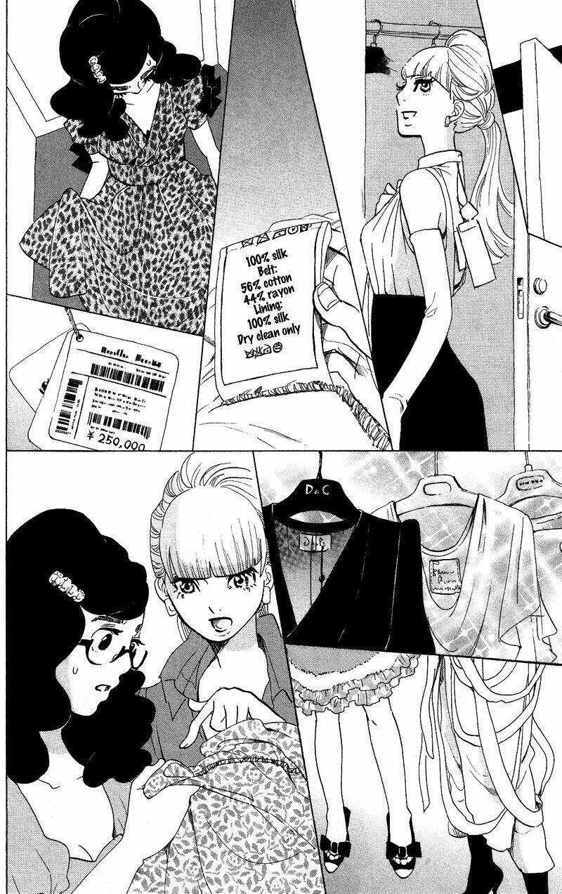 Kuragehime - Chapter 42 - Trang 23