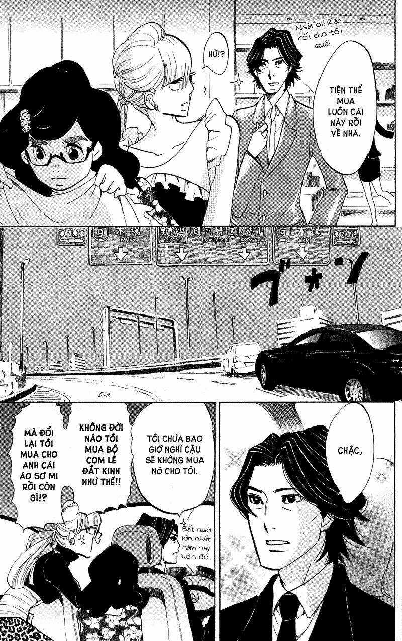 Kuragehime - Chapter 42 - Trang 26