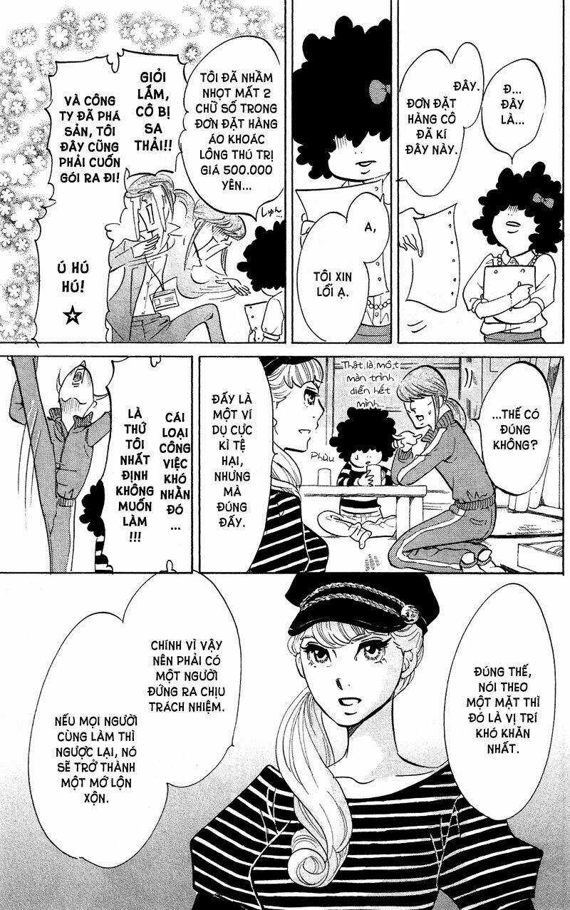 Kuragehime - Chapter 43 - Trang 12