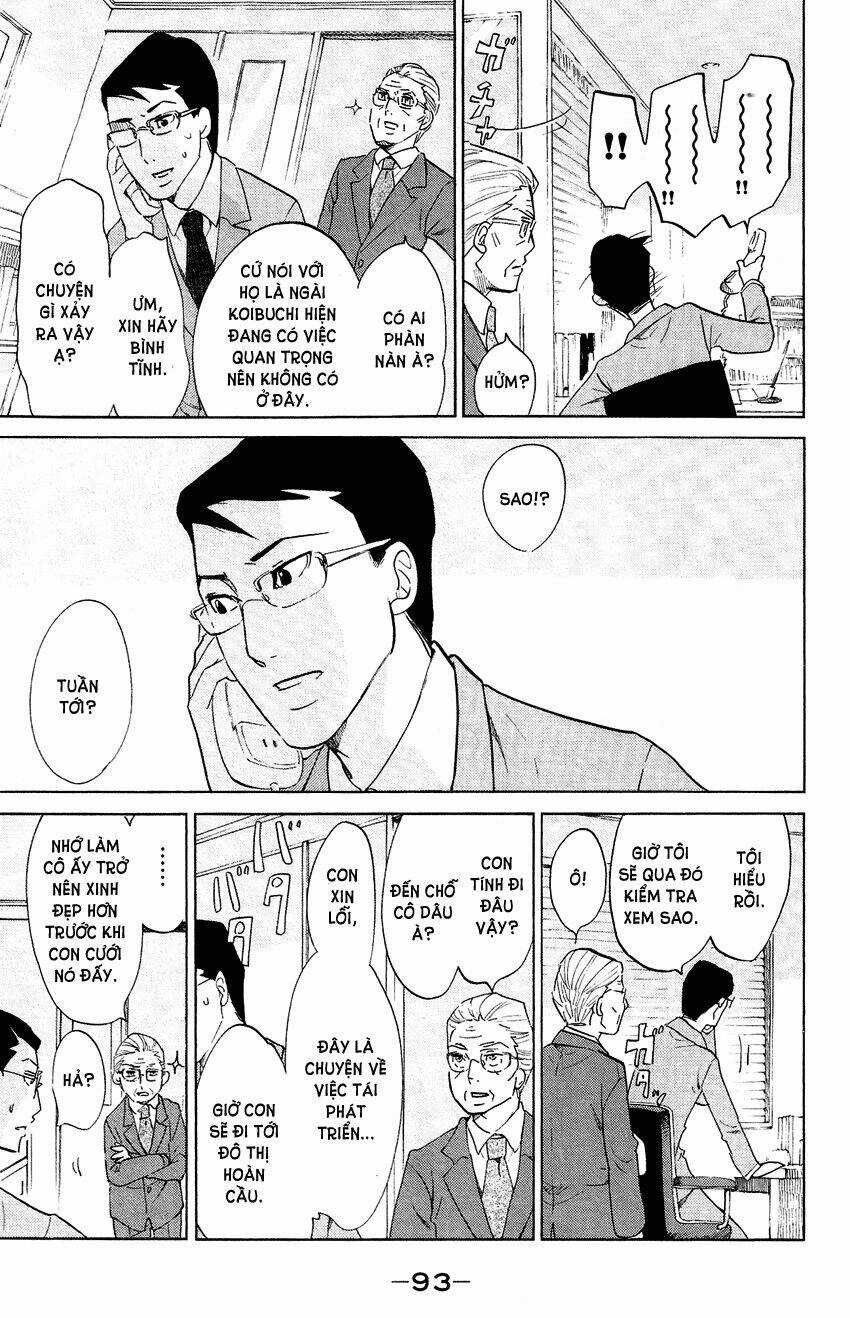 Kuragehime - Chapter 52 - Trang 24