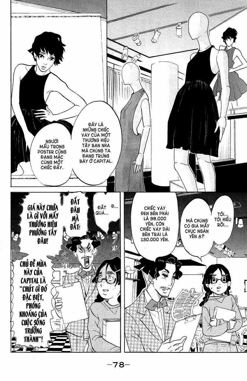 Kuragehime - Chapter 67 - Trang 11