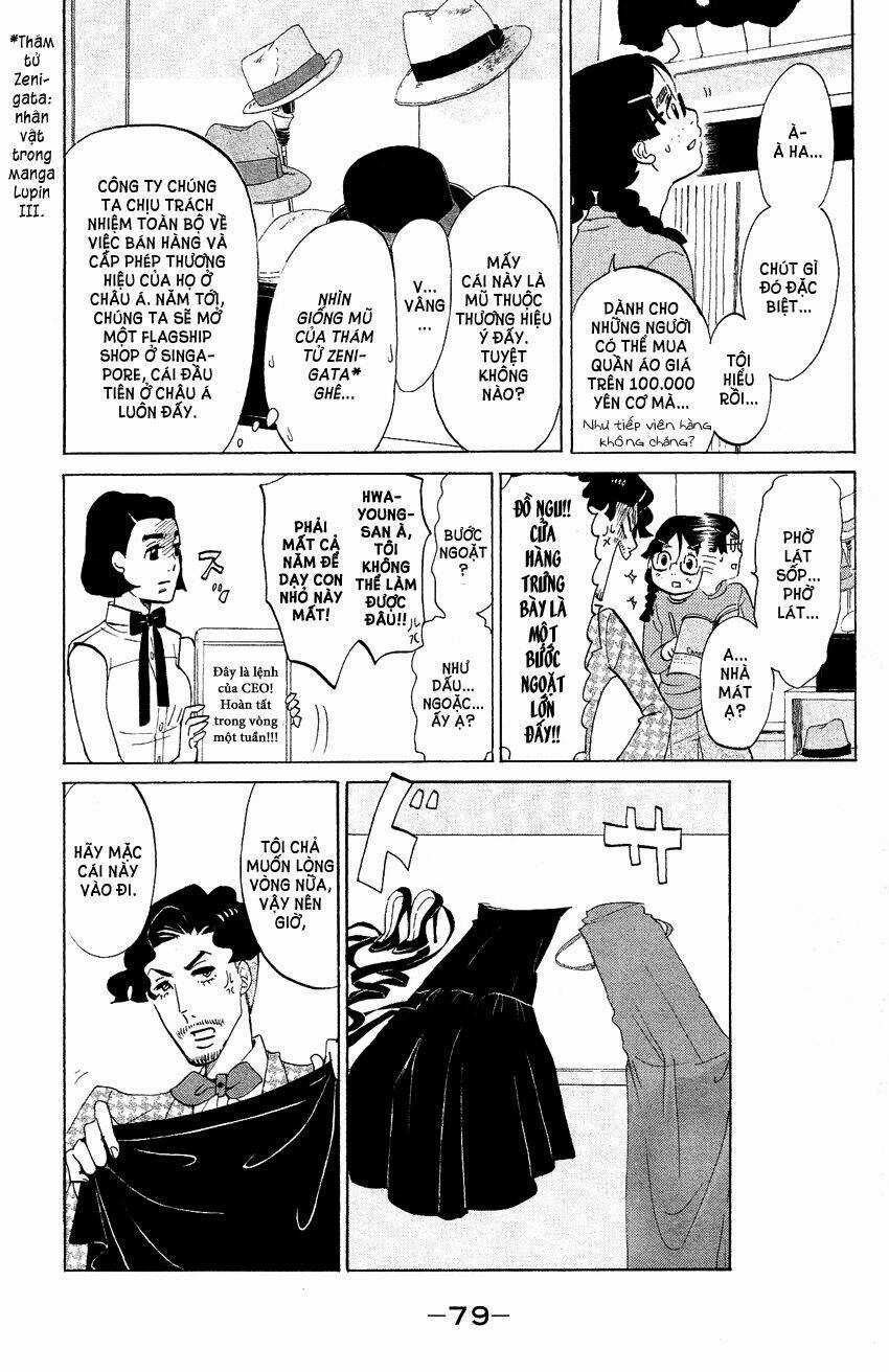 Kuragehime - Chapter 67 - Trang 12