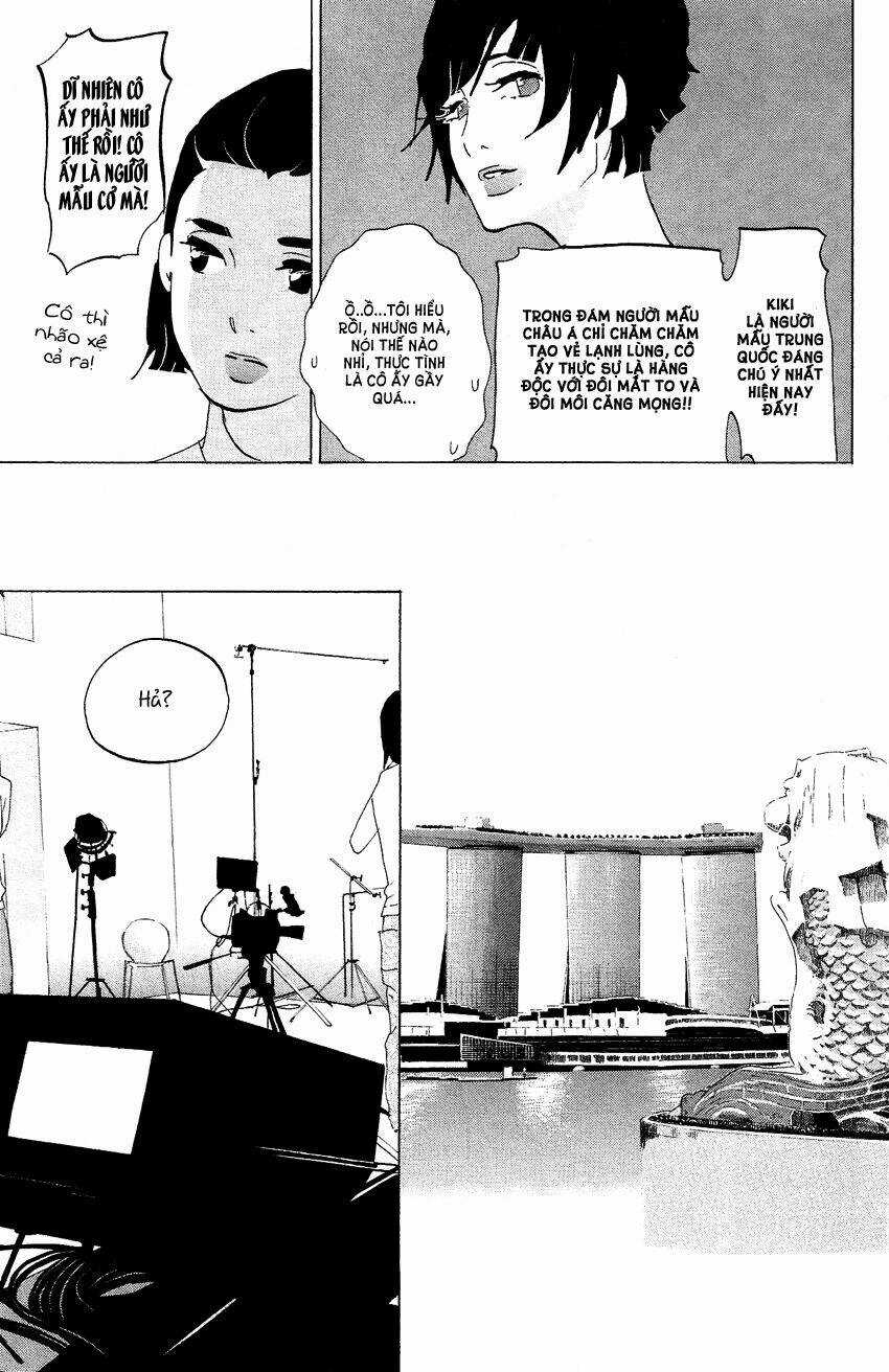 Kuragehime - Chapter 67 - Trang 14