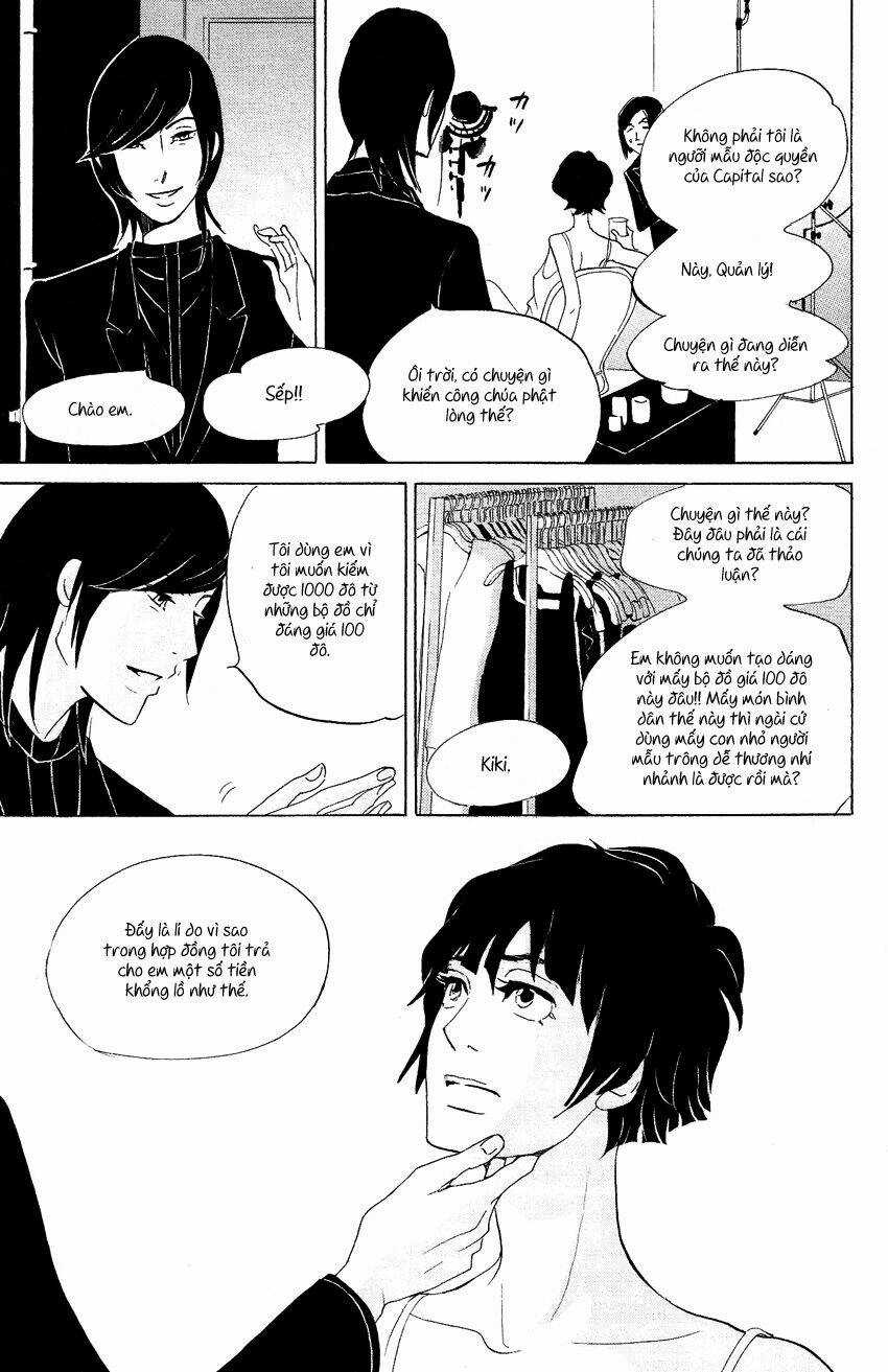 Kuragehime - Chapter 67 - Trang 16