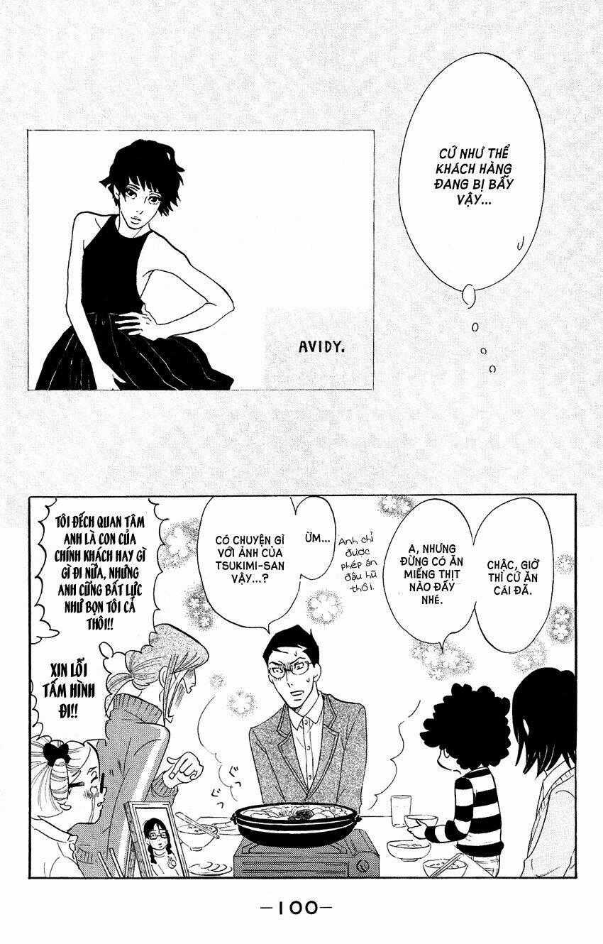 Kuragehime - Chapter 67 - Trang 33