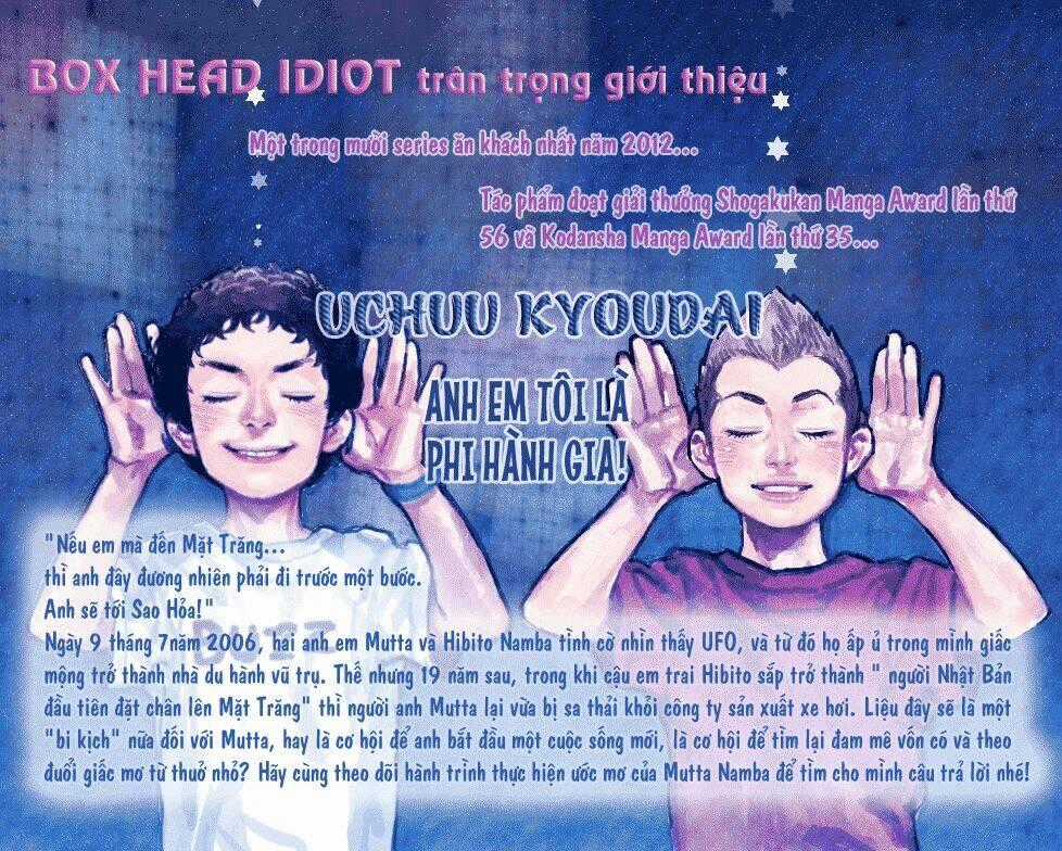 Kuragehime - Chapter 67 - Trang 34