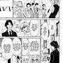 Kuragehime - Chapter 68 - Trang 37