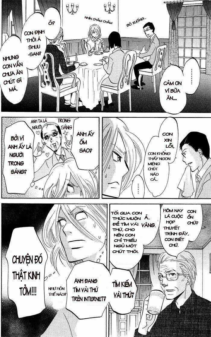 Kuragehime - Chapter 8 - Trang 8