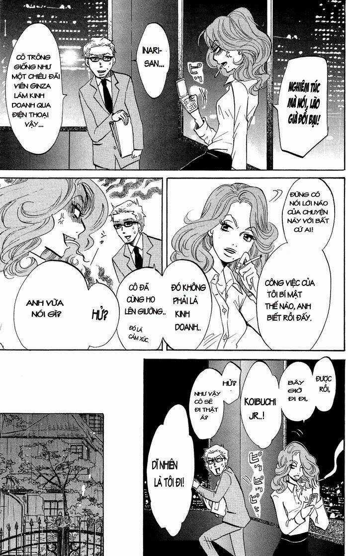 Kuragehime - Chapter 9 - Trang 16