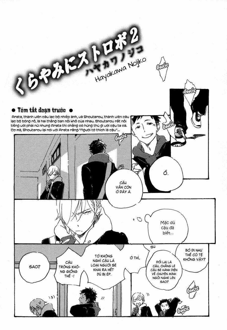 Kurayami Ni Strobe - Chapter 2 - Trang 4