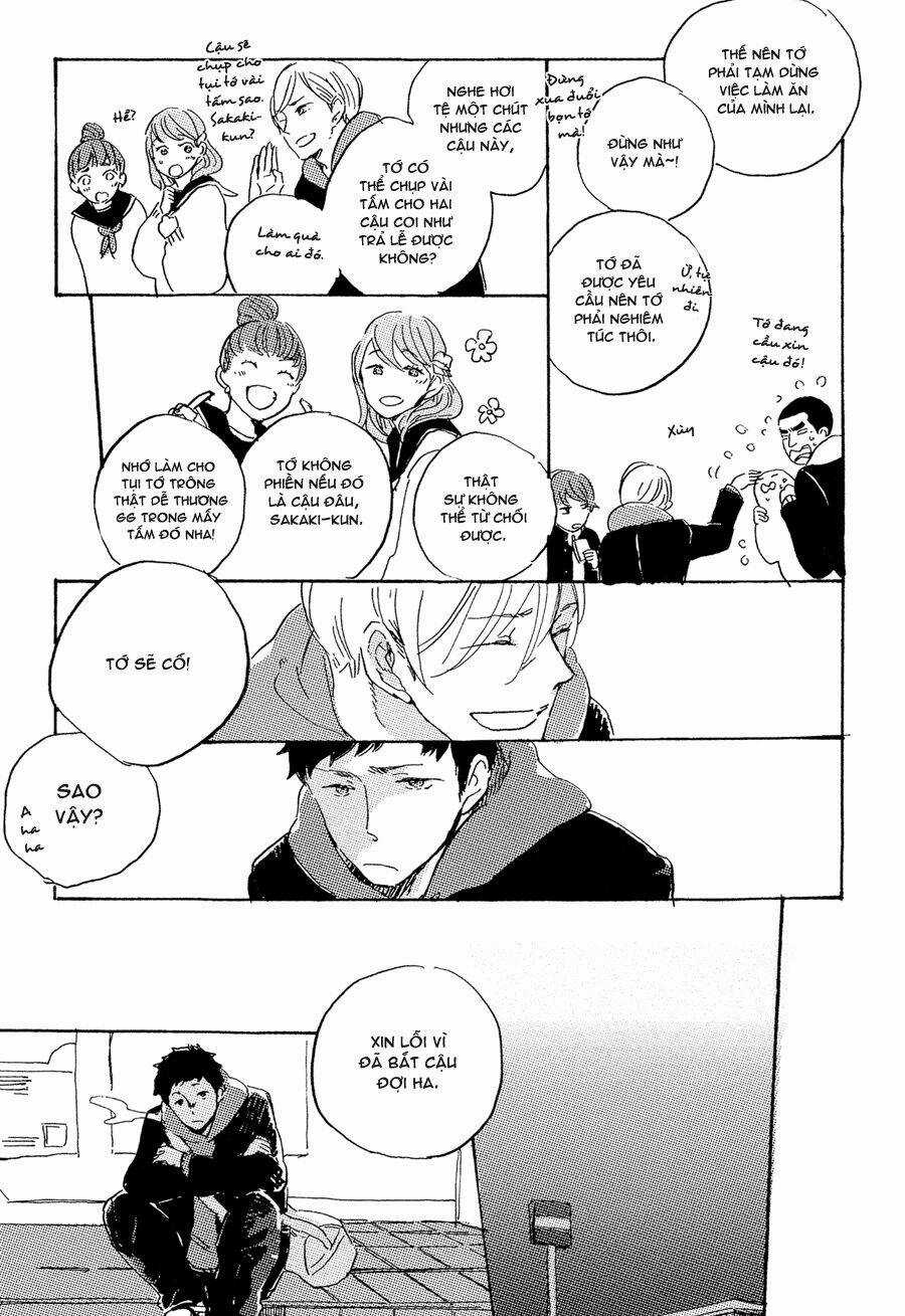 Kurayami Ni Strobe - Chapter 4 - Trang 12