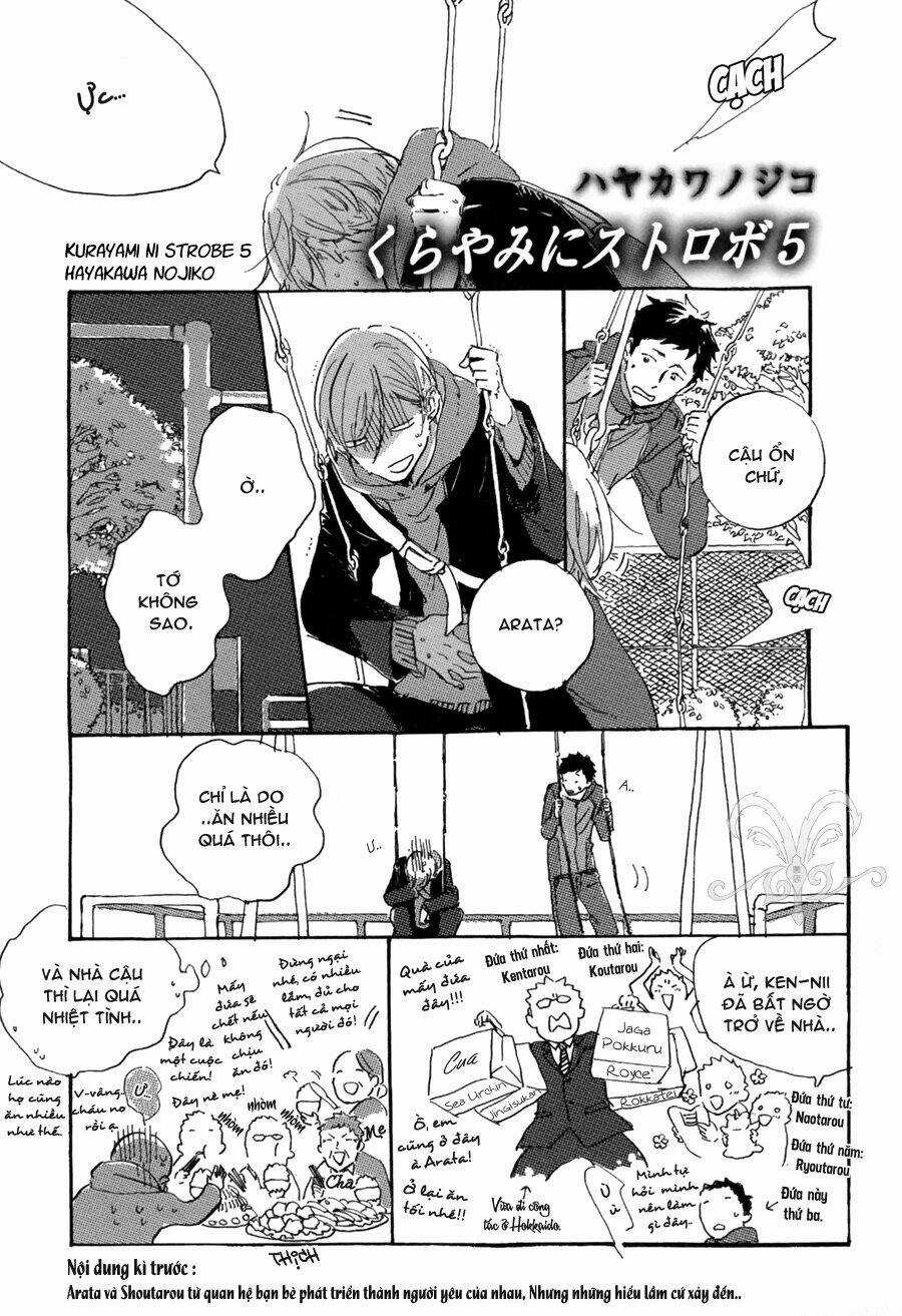 Kurayami Ni Strobe - Chapter 5 - Trang 3