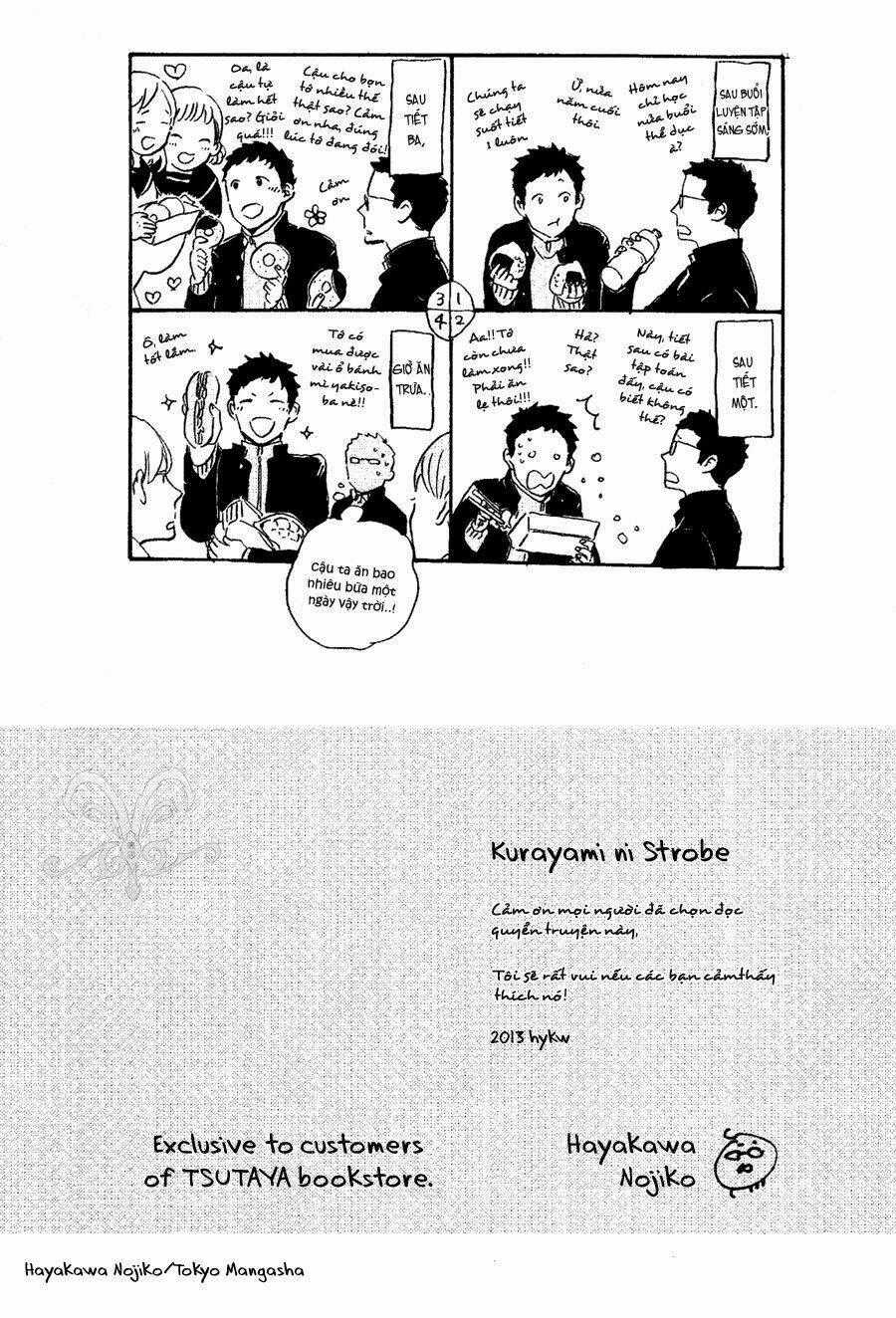 Kurayami Ni Strobe - Chapter 6 - Trang 31