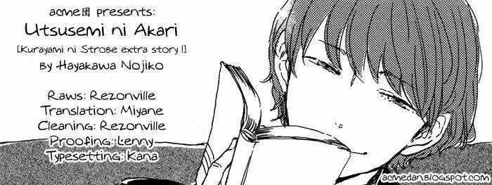 Kurayami Ni Strobe - Chapter 7 - Trang 2