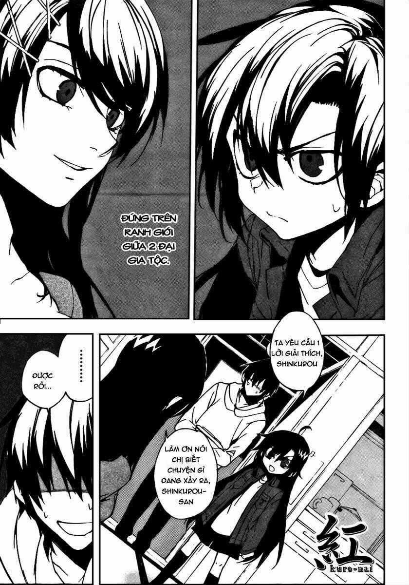 Kure-Nai - Chapter 10 - Trang 2