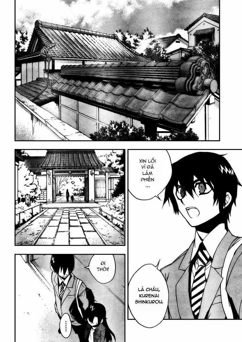 Kure-Nai - Chapter 10 - Trang 13