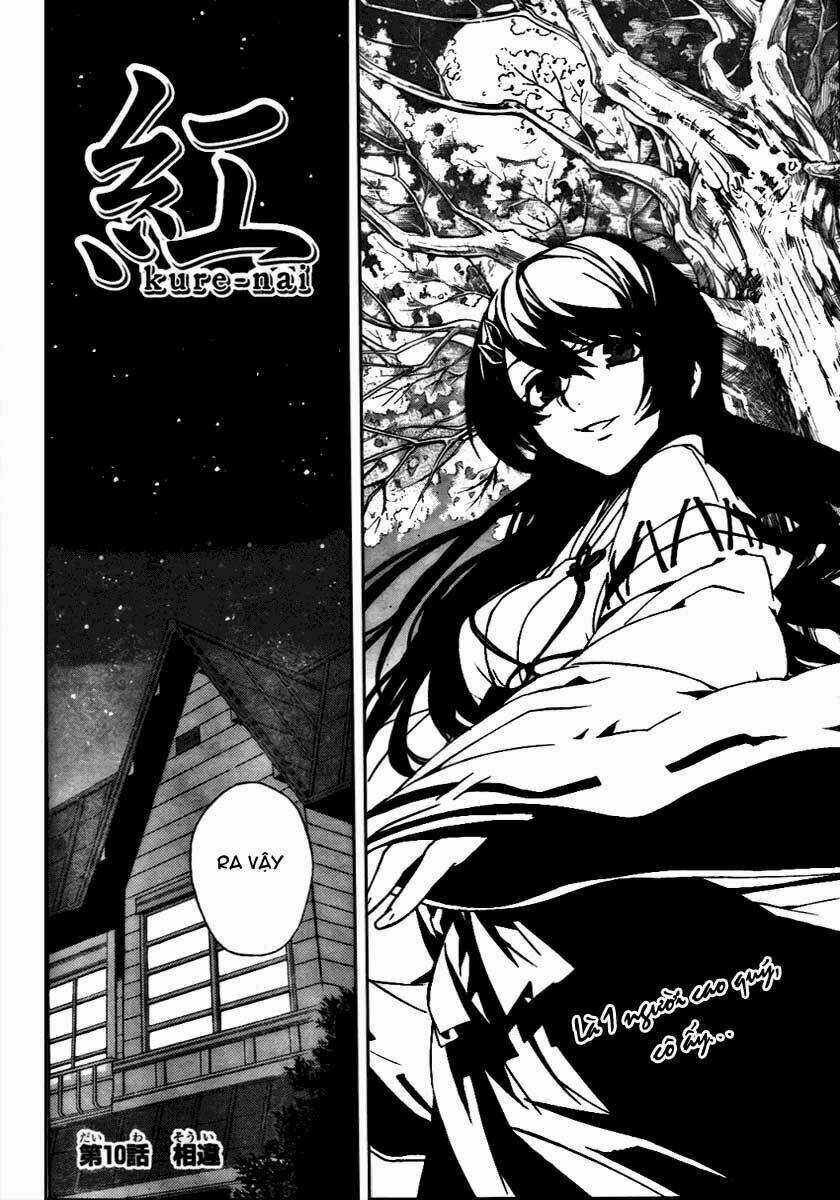 Kure-Nai - Chapter 10 - Trang 3