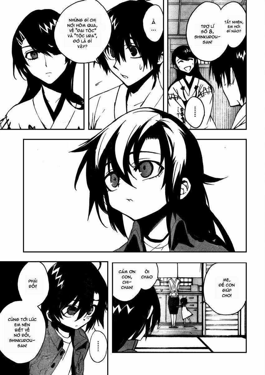 Kure-Nai - Chapter 10 - Trang 22