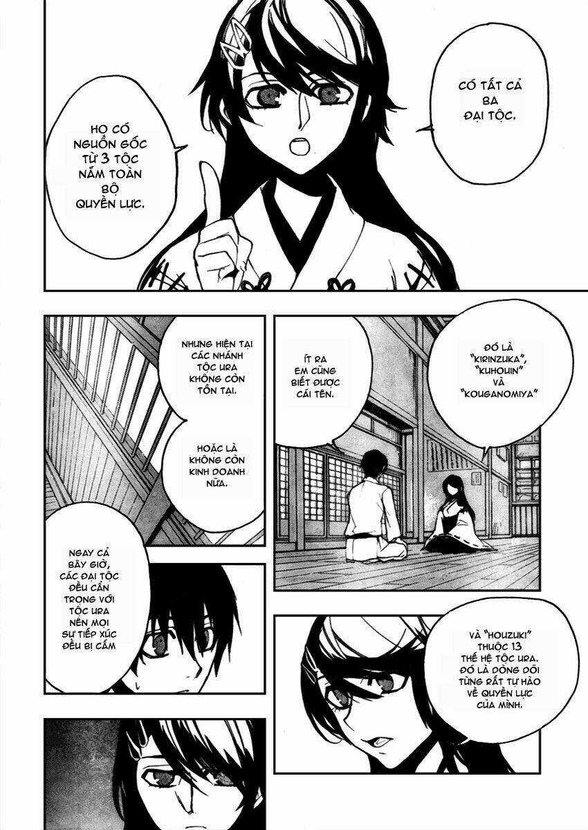 Kure-Nai - Chapter 10 - Trang 23