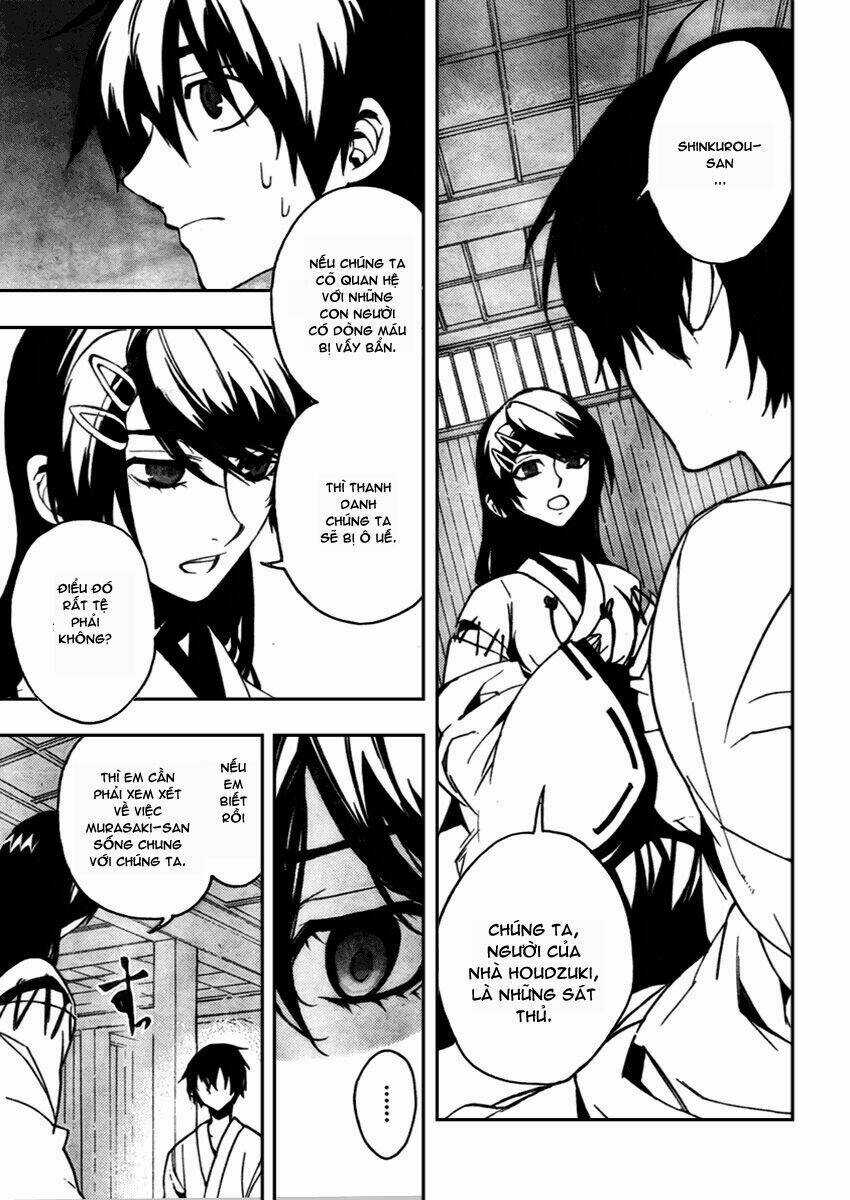 Kure-Nai - Chapter 10 - Trang 24