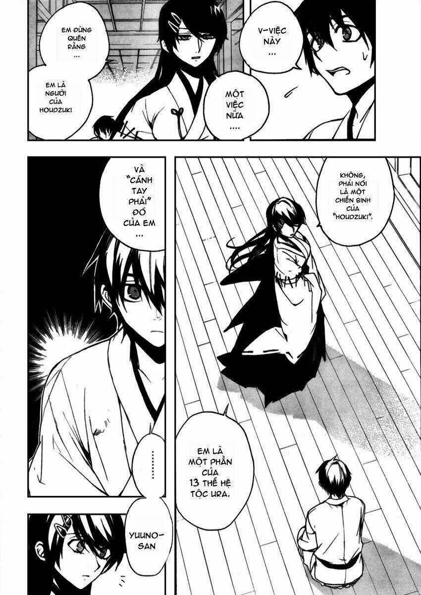 Kure-Nai - Chapter 10 - Trang 25