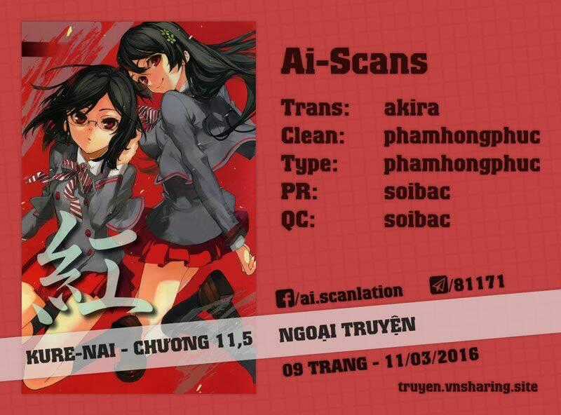 Kure-Nai - Chapter 11.5 - Trang 1